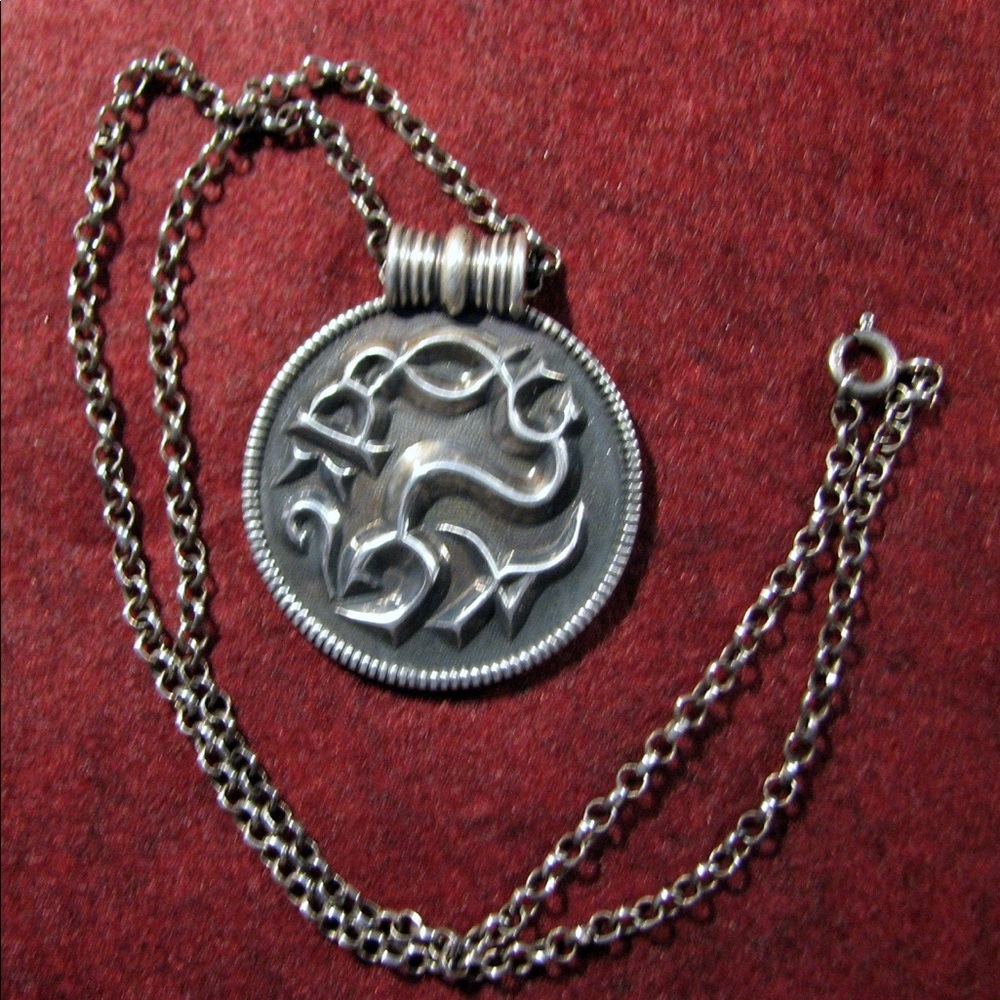 RARE sterling DAVID ANDERSEN Norway SAGA 500 Viking style pendant necklace